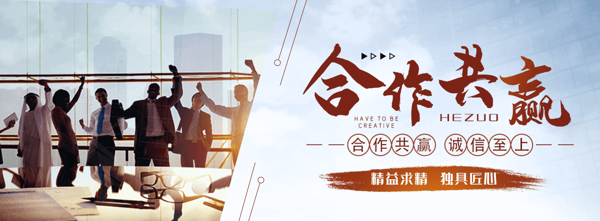 房山园林绿化工程